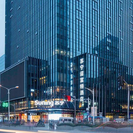 Novotel Nanjing Central Dış mekan fotoğraf