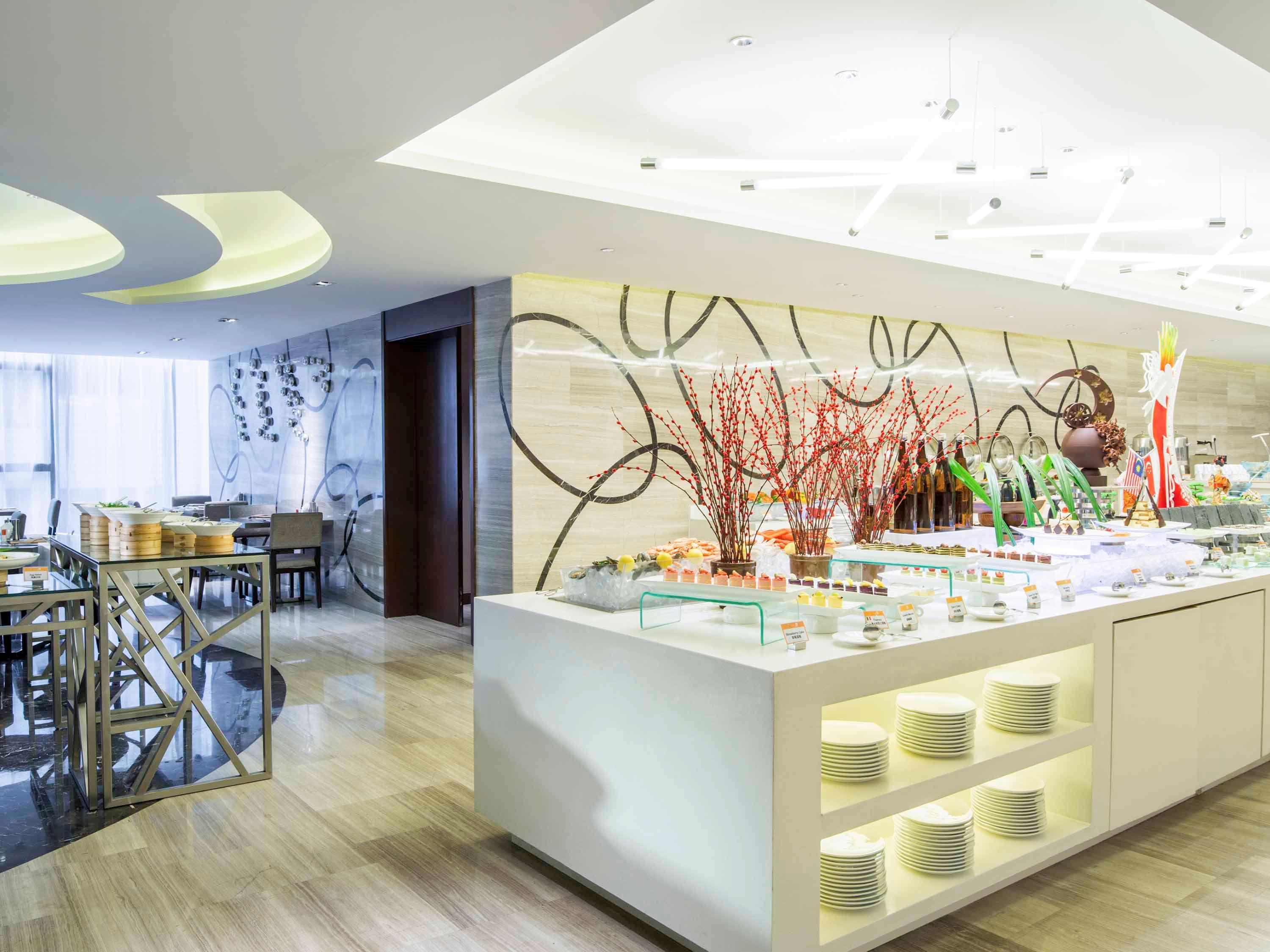 Novotel Nanjing Central Dış mekan fotoğraf
