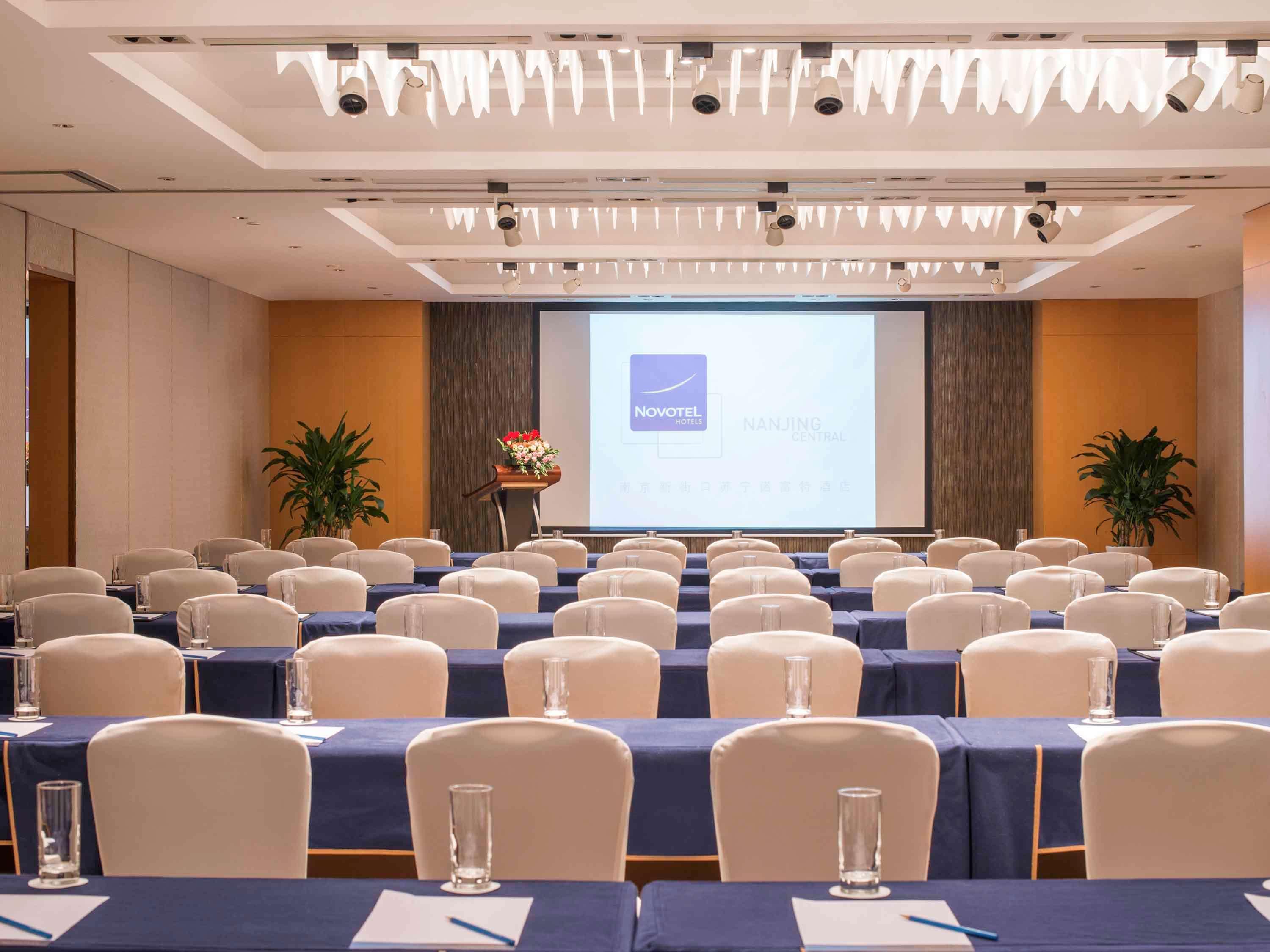 Novotel Nanjing Central Dış mekan fotoğraf