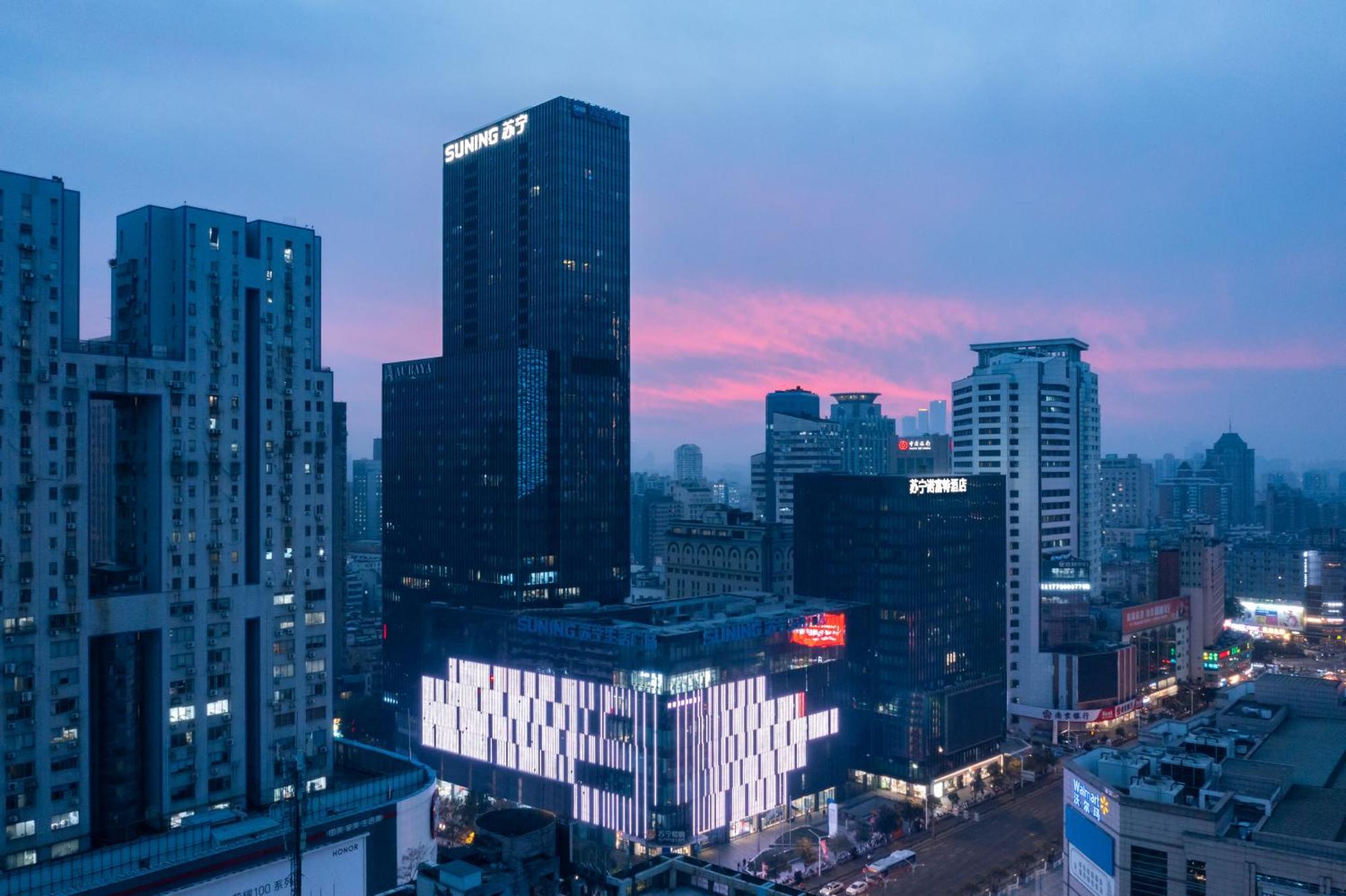 Novotel Nanjing Central Dış mekan fotoğraf