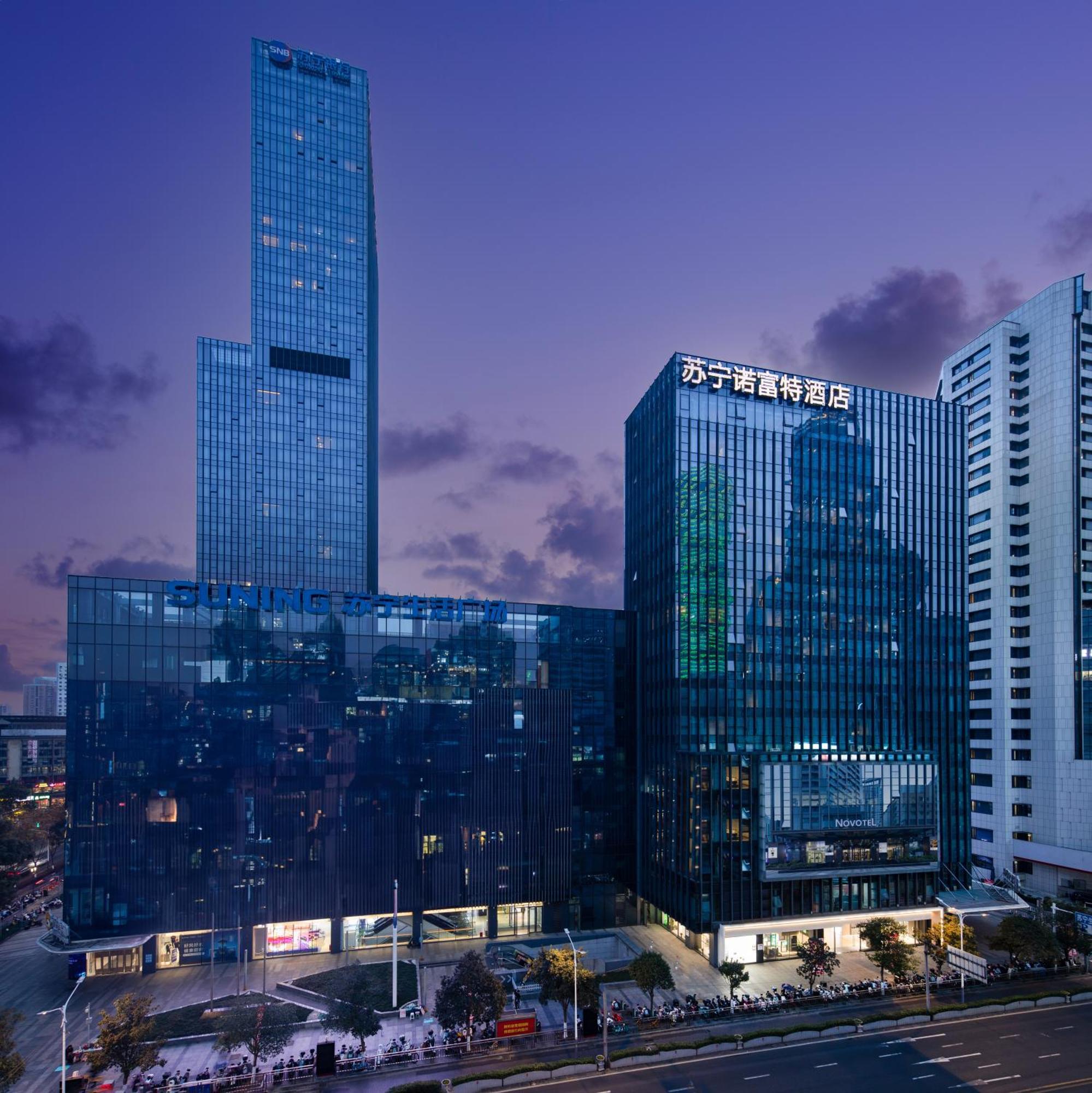 Novotel Nanjing Central Dış mekan fotoğraf