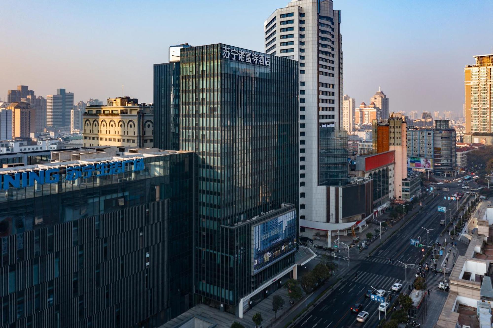 Novotel Nanjing Central Dış mekan fotoğraf