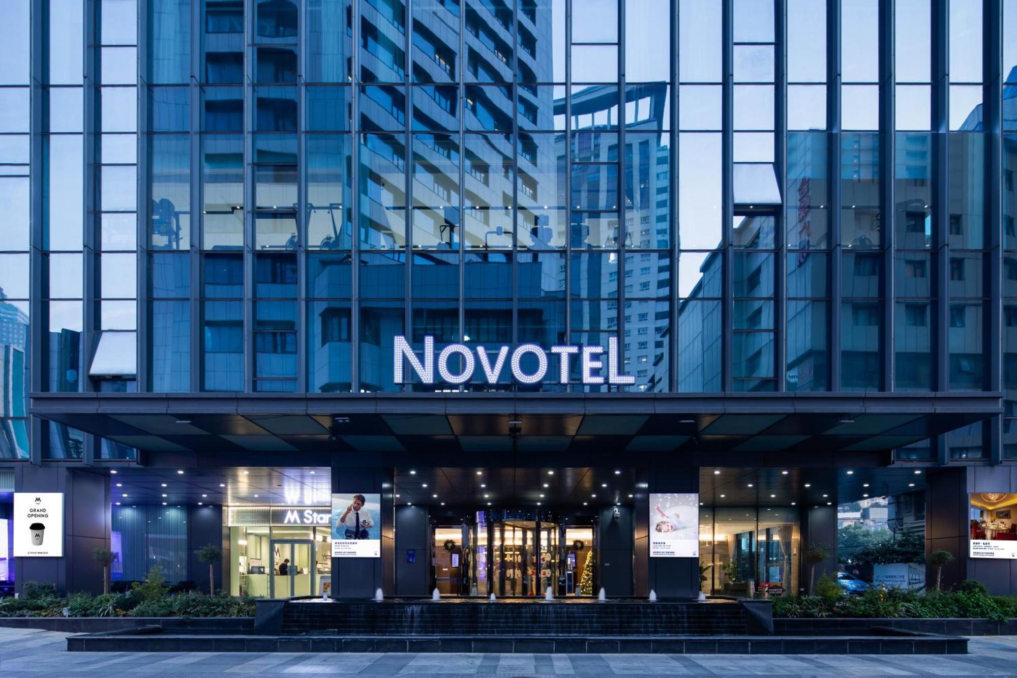 Novotel Nanjing Central Dış mekan fotoğraf