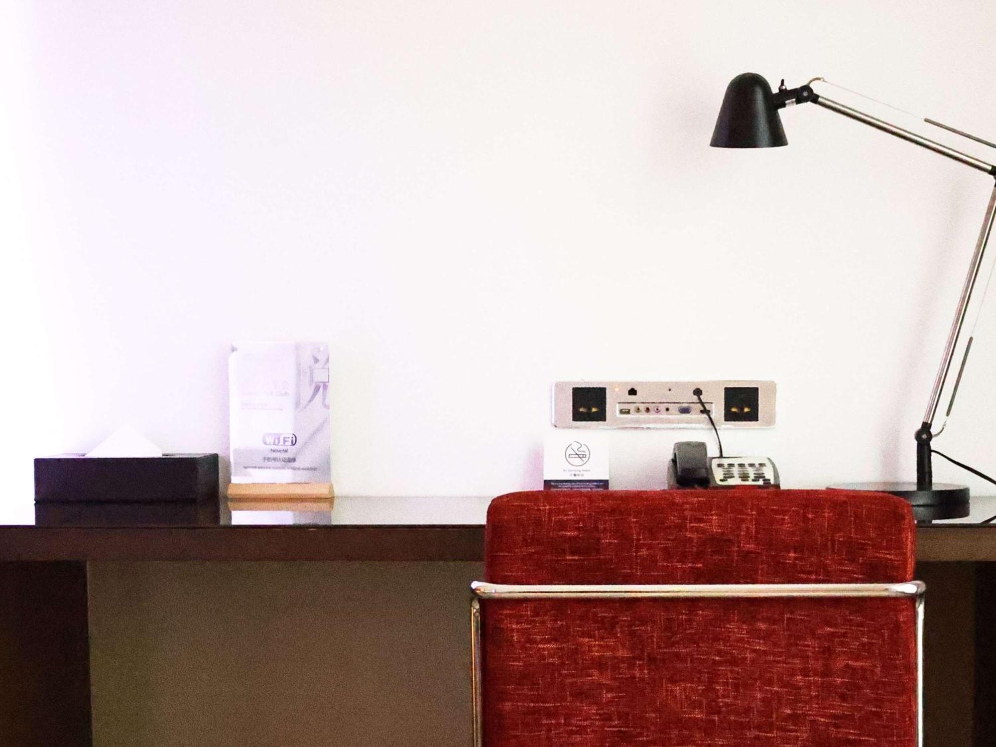 Novotel Nanjing Central Dış mekan fotoğraf
