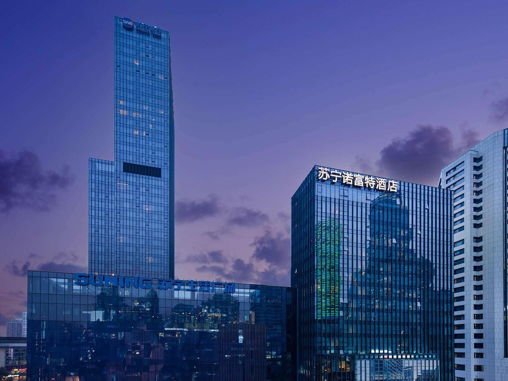 Novotel Nanjing Central Dış mekan fotoğraf