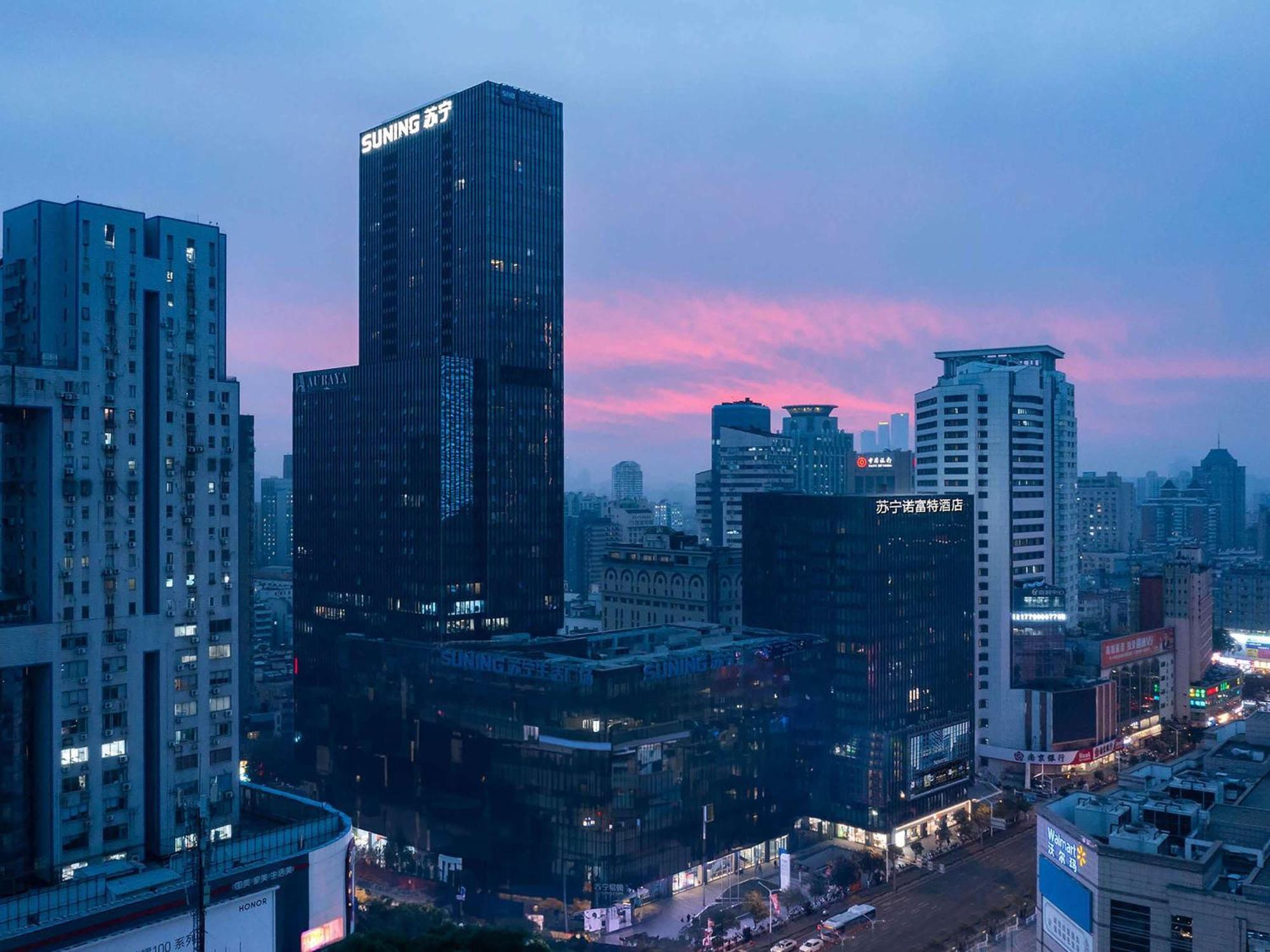 Novotel Nanjing Central Dış mekan fotoğraf