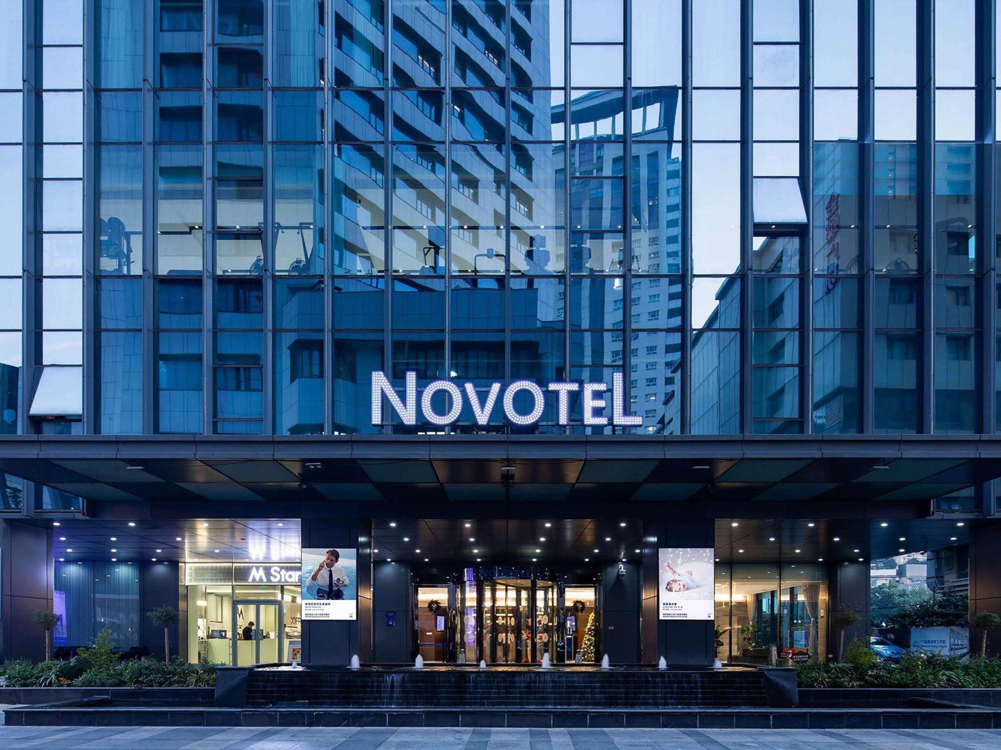 Novotel Nanjing Central Dış mekan fotoğraf