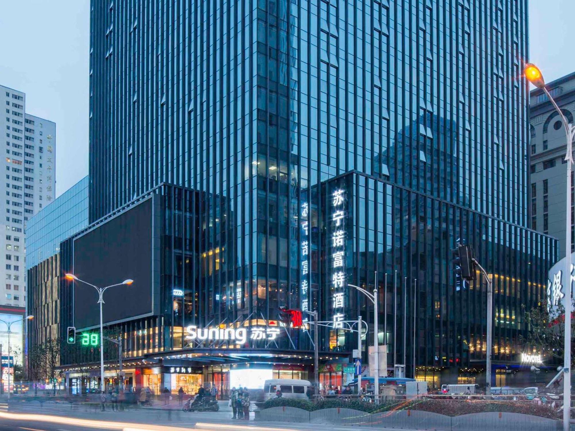 Novotel Nanjing Central Dış mekan fotoğraf